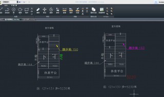 cad标注快捷键 关于cad的简介