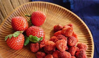冻干草莓怎么做 草莓冻干做法