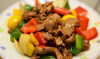 彩椒烩牛肉如何做 彩椒烩牛肉做法介绍