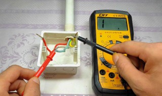 用电表测地线方法 怎么样用电表测地线