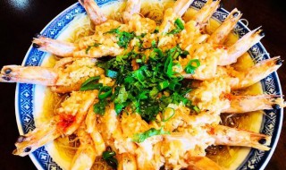 蒜蓉蒸鲜虾怎么做 蒜蓉粉丝蒸虾的做法