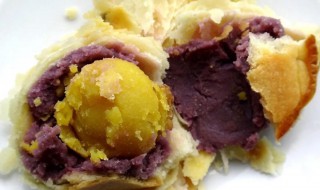 蛋黄紫薯糕怎么做 蛋黄紫薯糕的做法