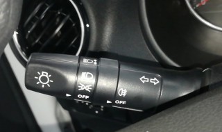 驻车灯是什么意思 驻车灯是提示作用吗
