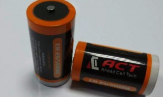 battery是什么意思 battery的含义
