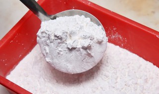 太白粉是什么粉 太白粉是用什么做的