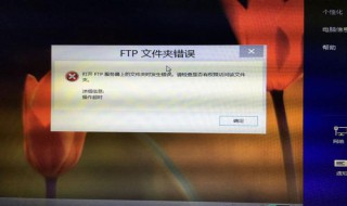 电脑微信里的文件打不开了是怎么回事 让我告诉你