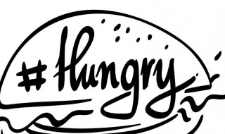 hungry英语怎么读 hungry是什么意思