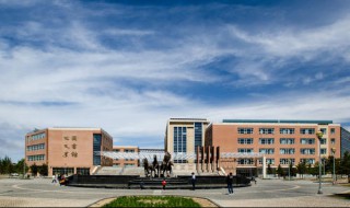内蒙古民族大学的面积 内蒙古民族大学的介绍