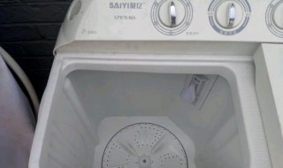半自动洗衣机不转了是怎么回事 你了解吗
