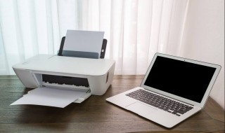 手提电脑怎样连接打印机 遵循以下三步即可