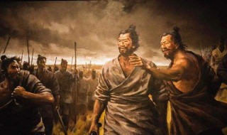 揭竿为旗斩木为兵是哪场战役 陈胜吴广起义的历史地位和历史影响