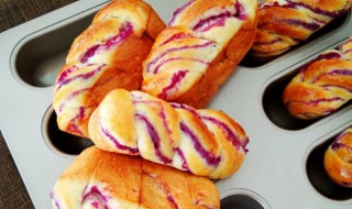 紫薯奶油卷做法图解 在家自制健康小点心早餐从此不发愁