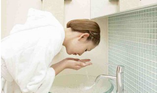 洗脸的正确方法 你知道吗