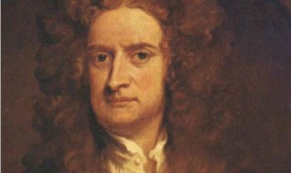牛顿的生日是什么 牛顿简介