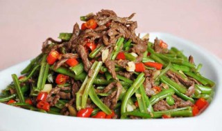 剁牛肉炒芹菜窍门 剁牛肉炒芹菜怎么做好吃
