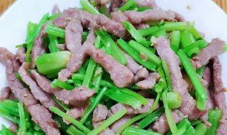 芹菜羊肉丝窍门 羊肉丝炒芹菜的做法