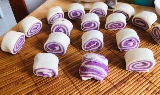 紫薯小花卷怎么做 紫薯小花卷的做法步骤