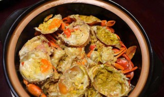 小青菜蟹煲怎么做 小青菜蟹煲的做法介绍