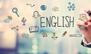 英语句子励志简短 关于英语的鼓励句子