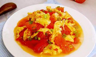西红柿炒鸡蛋少油方法 怎么做少油番茄炒鸡蛋