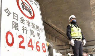 济南开车限号吗 外地车限行吗