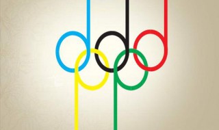 奥林匹克运动会起源于哪个国家 奥林匹克运动会起源于古希腊