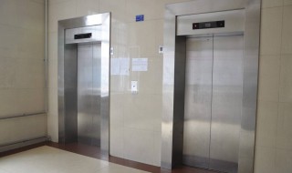 一般电梯房一般能用多少年? 你了解吗