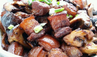 香菇红烧五花肉制作方法 香菇红烧五花肉怎么做