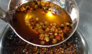 怎样做花椒油 花椒油的做法
