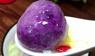酒酿紫薯汤圆如何做 酒酿紫薯汤圆做法介绍