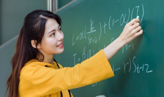 什么是科学记数法 科学记数法是什么