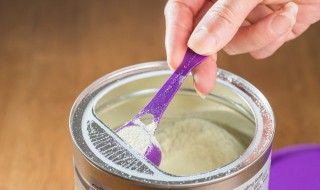 奶粉的储存方法 奶粉怎么储存