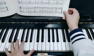 钢琴怎样练好基本功? 掌握这五部分