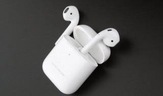 苹果耳机airpods2真假辨别 两种方法可快速鉴别