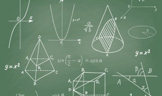 小学生的数学脱式计算题是什么意思 两个步骤解决