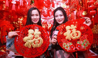 什么是春节什么是新年 春节是农历新年
