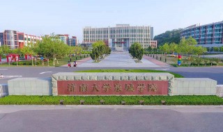 济南大学是几本 济南大学的介绍