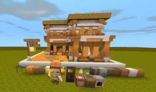 在迷你世界里怎么造竹林房子 具体建造方法教程