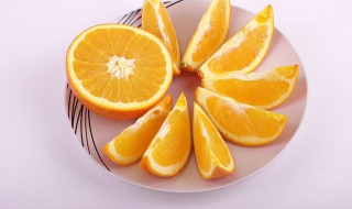 橙子皮的功效与作用 橙子皮禁忌介绍