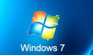 windows7音频转换在哪里转换 这里有正确的转换步骤