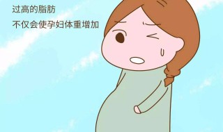 孕妇吃什么对宝宝智力好 孕妇饮食宜吃什么