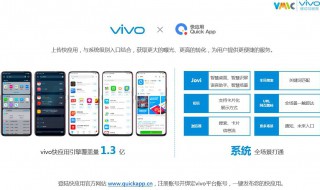 vivo关闭开发者模式黄条 看这里