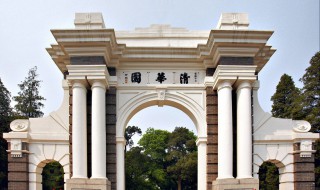 北京所有的学校都是本科吗 北京哪些本科大学比较出名