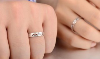 结婚戒指戴哪个手指 戴左手还是右手