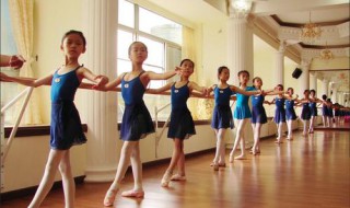 儿童舞蹈教程 少儿舞蹈基本功教程