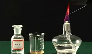 高中化学要怎么学 如何学好高中化学