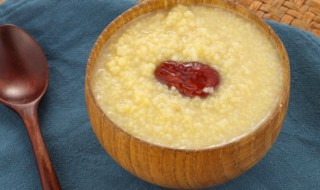 红小米粥的做法和功效 红小米粥的做法和功效是什么