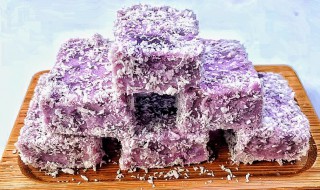 炼奶紫薯小方的做法 炼奶紫薯小方如何做