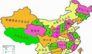 天津属于哪个省份 天津是哪个省份