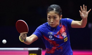 2019年女子乒乓球世界杯有孙颖莎吗 你知道了吗